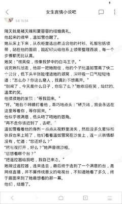 办理哪种柬埔寨签证类型可以加急